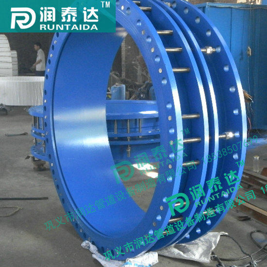 不銹鋼伸縮接頭 松套伸縮接頭 管道伸縮接頭 松套限位伸縮接頭 不銹鋼伸縮接頭 松套伸縮接頭 管道伸縮接頭 松套限位伸縮接頭